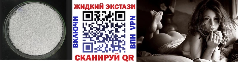 мега ссылки Барыш БУТИРАТ буратино