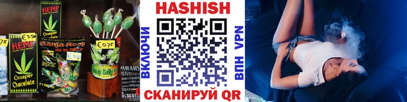 mega онион сколько стоит Барыш Еда ТГК марихуана