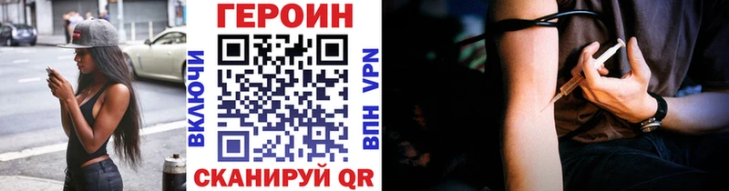 как найти   Барыш  blacksprut ССЫЛКА  ГЕРОИН Афган 