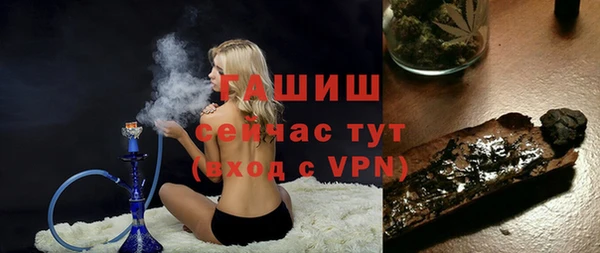 альфа пвп VHQ Сатка