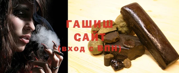 прущий лед Абдулино