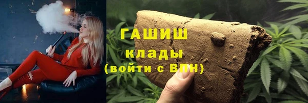 прущий лед Абдулино