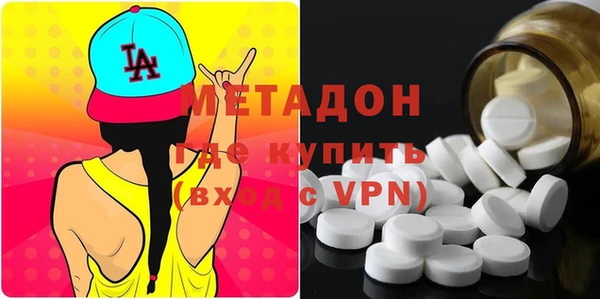 прущие грибы Абинск