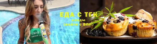 прущий лед Абдулино