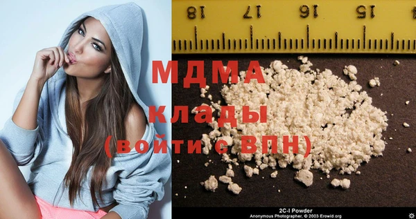 прущий лед Абдулино