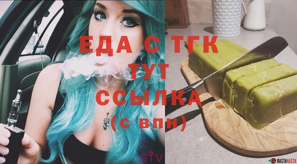 дживик Абаза