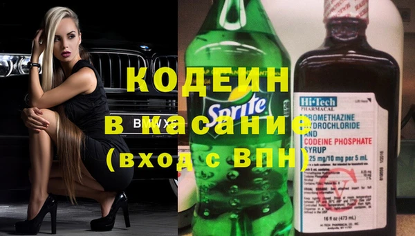 прущий лед Абдулино