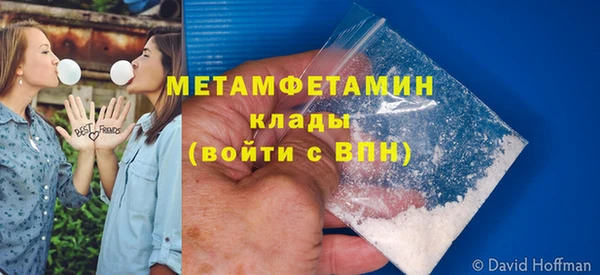 дживик Абаза