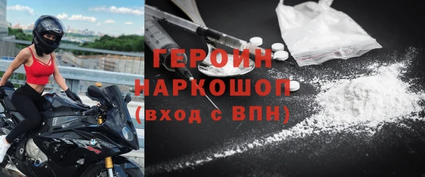 дживик Абаза