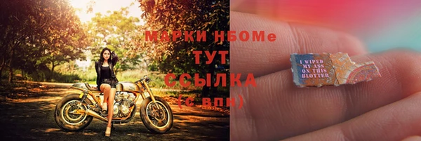 дживик Абаза