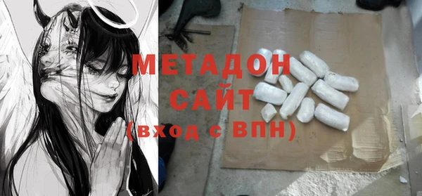 прущий лед Абдулино